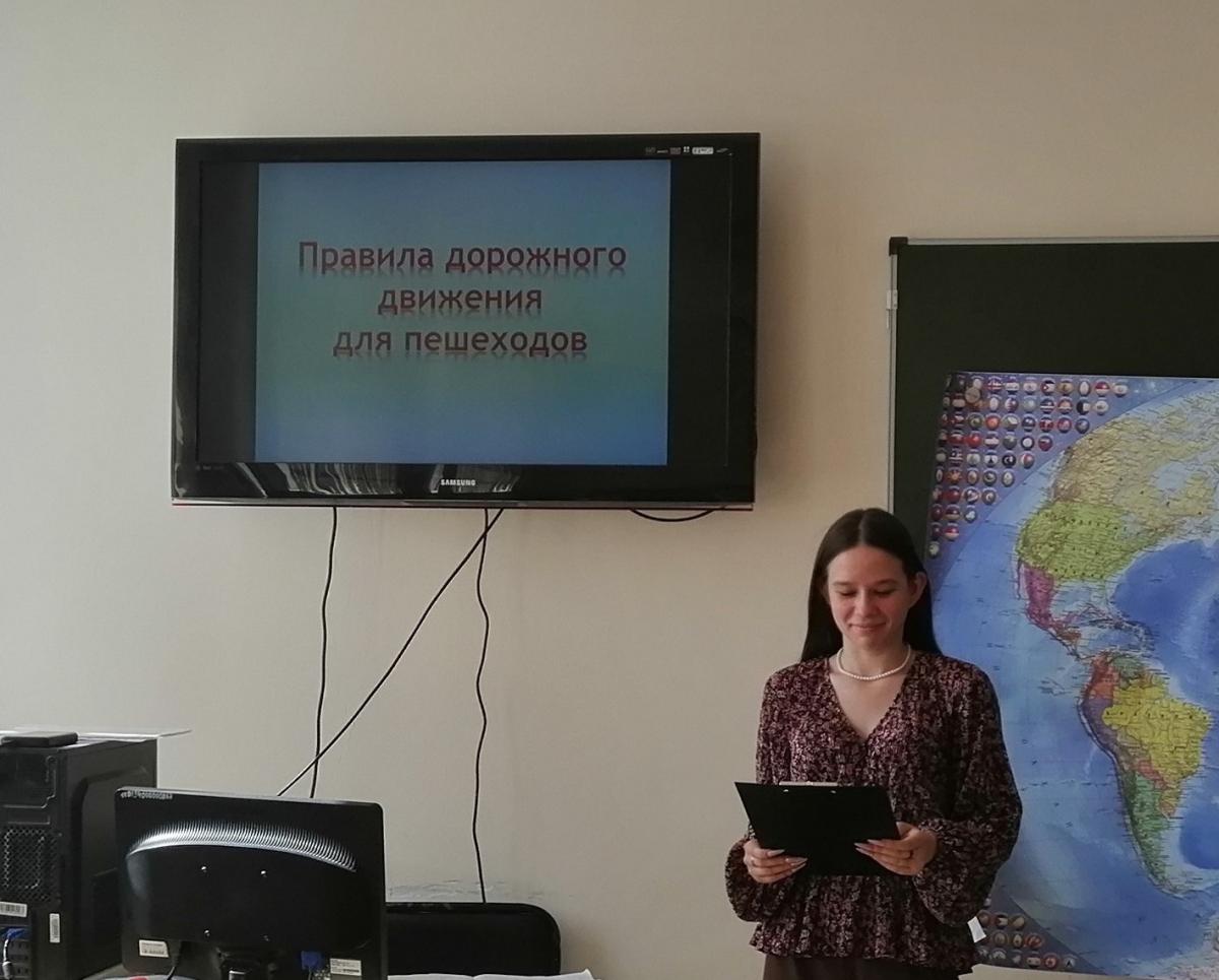 Безопасность на дорогах Фото 2