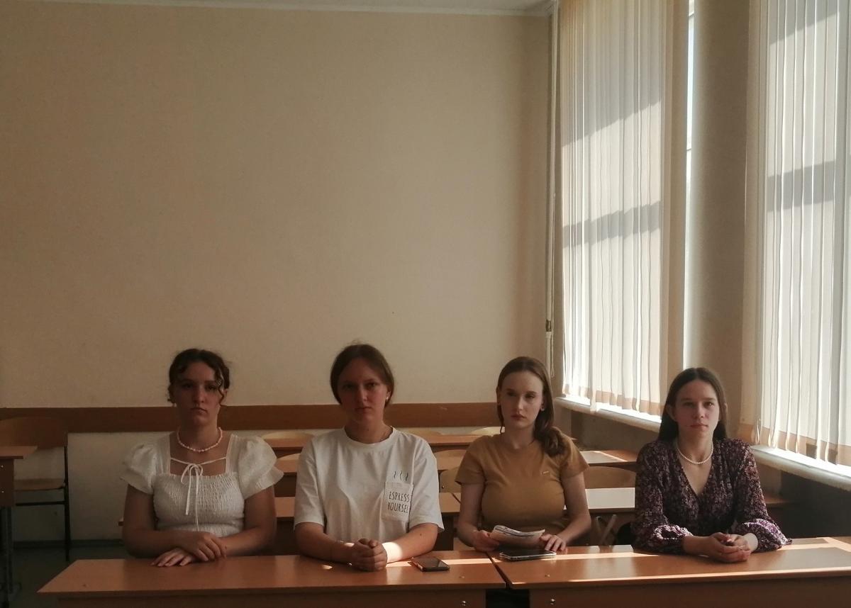 Безопасность на дорогах
