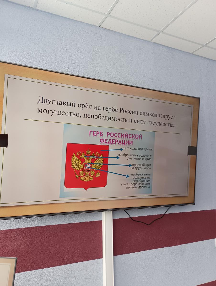 Кураторский час Фото 2