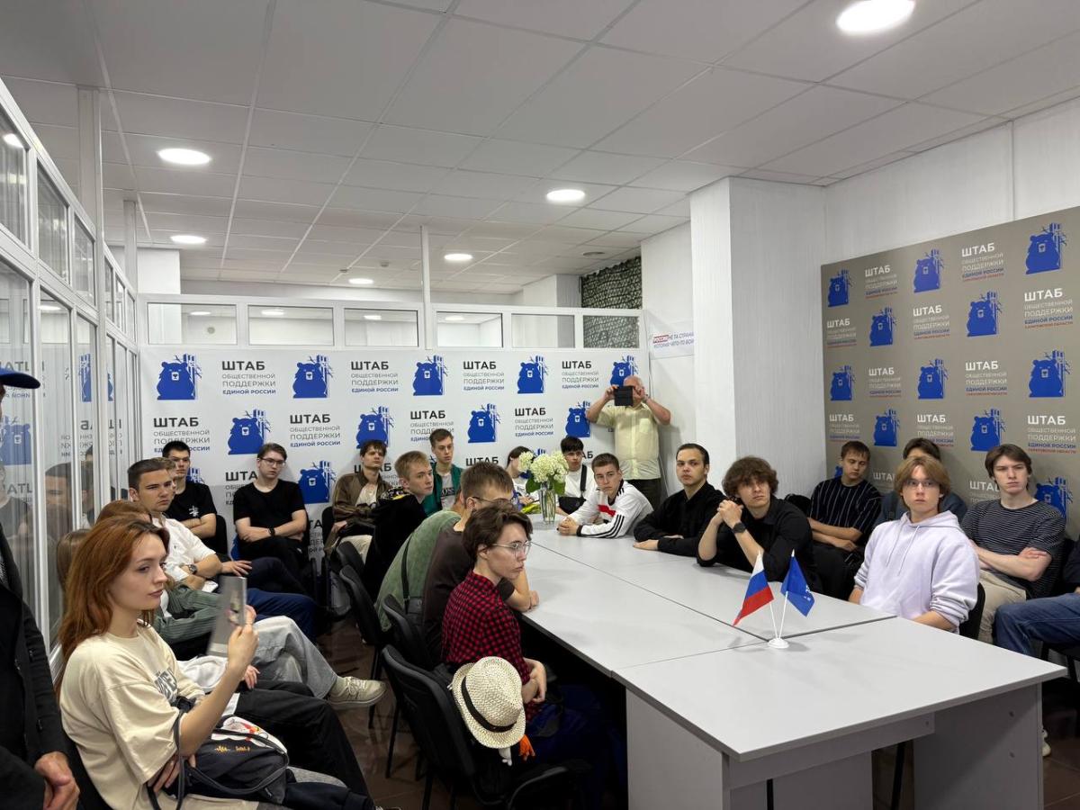 Вавиловцы приняли участие в патриотическом мероприятии Фото 1