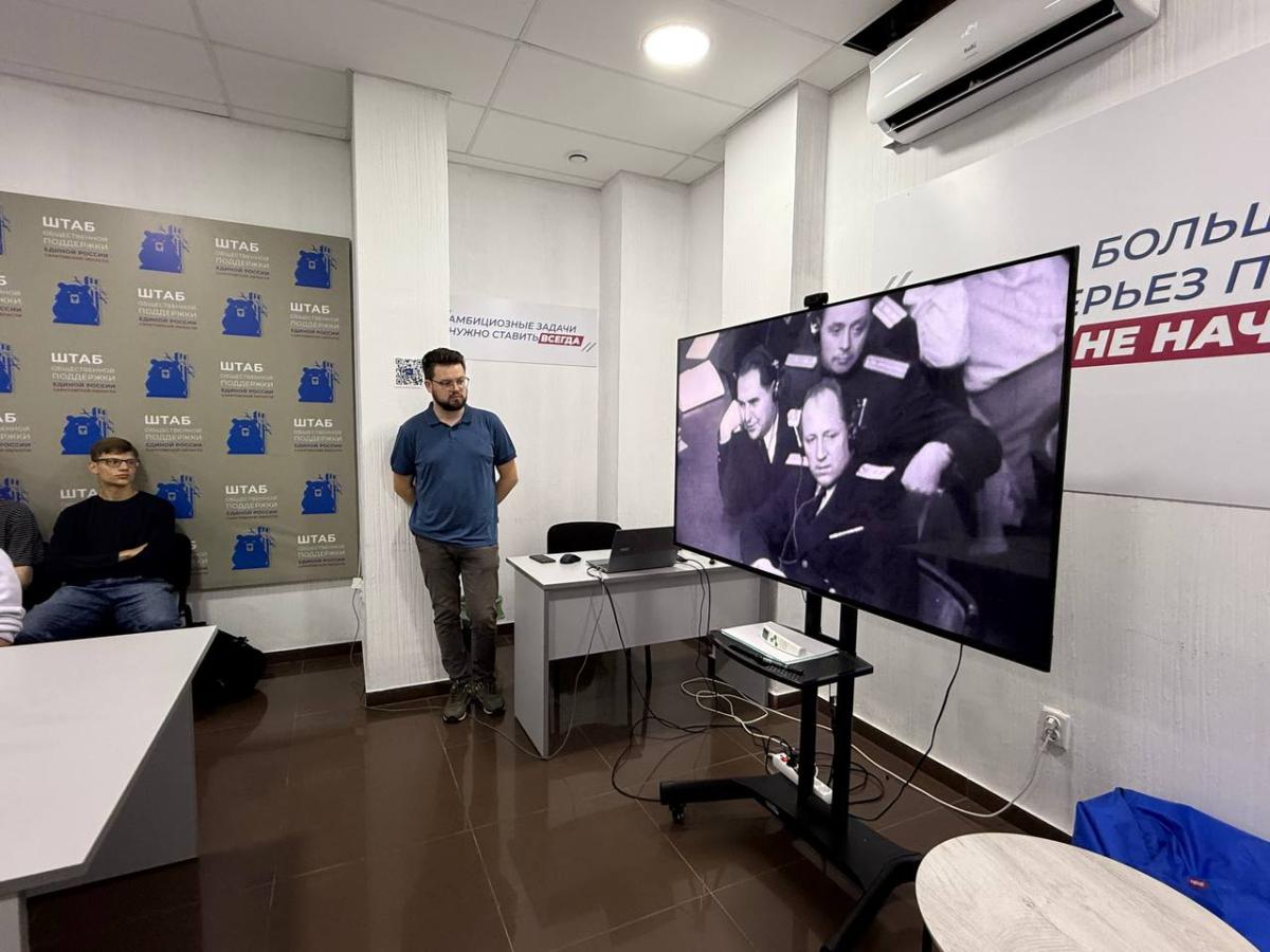 Вавиловцы приняли участие в патриотическом мероприятии Фото 5