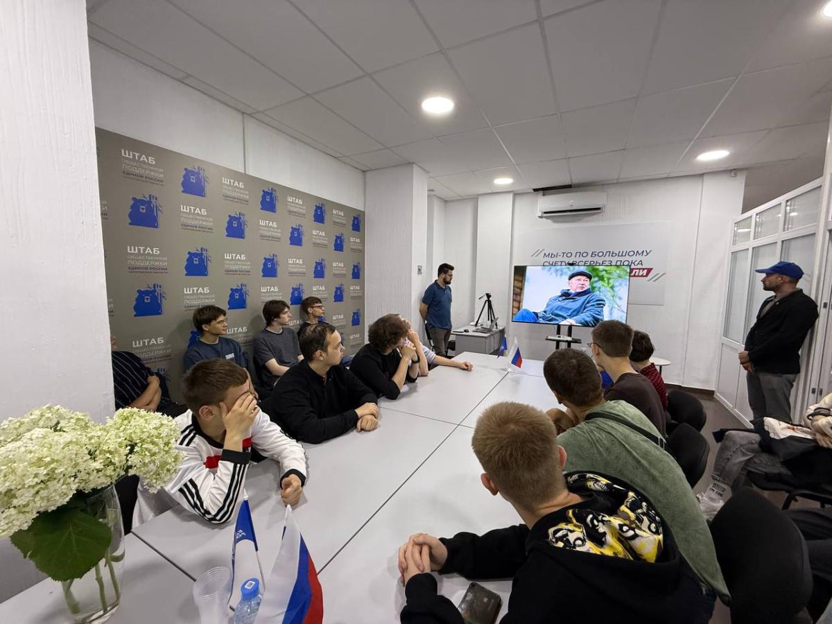 Вавиловцы приняли участие в патриотическом мероприятии Фото 6