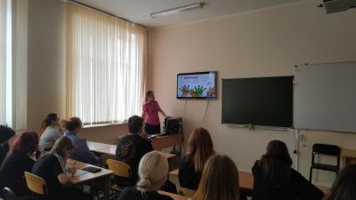 Мероприятие, посвященное Дню защиты детей