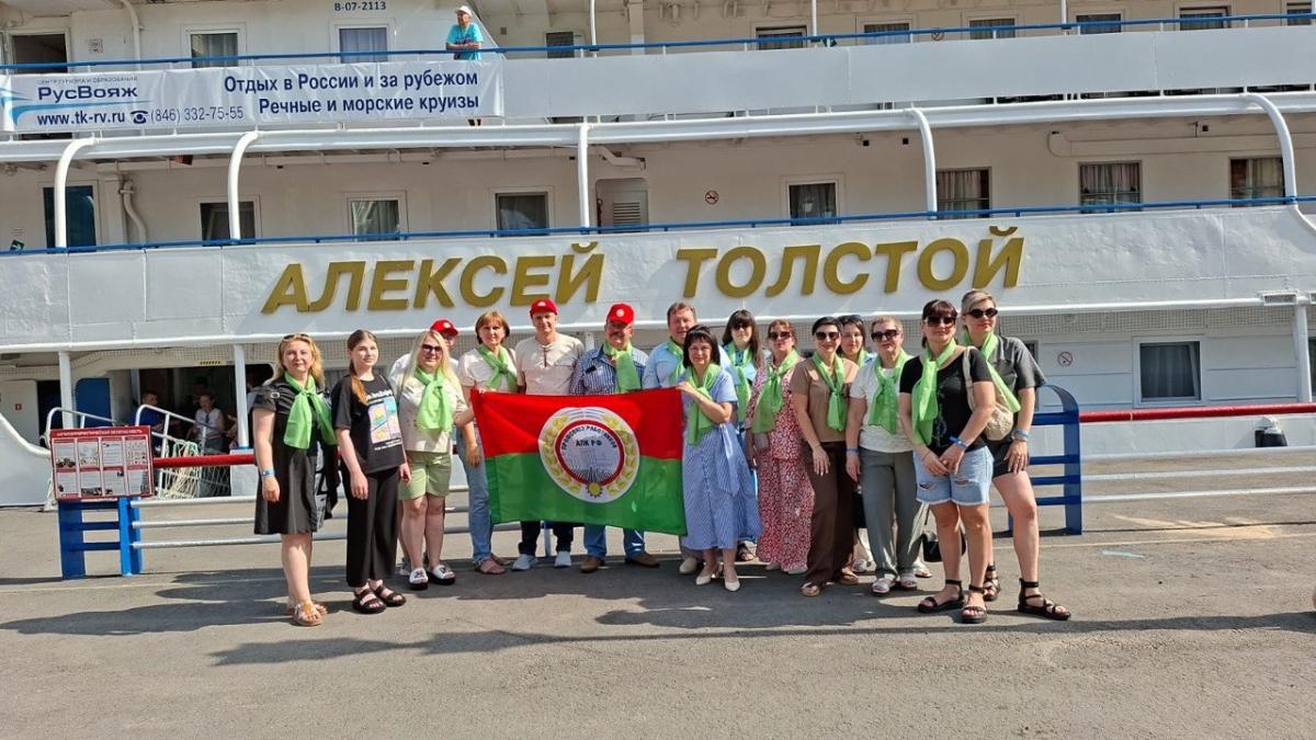 Встреча делегации Самарского областного Профсоюза Фото 1
