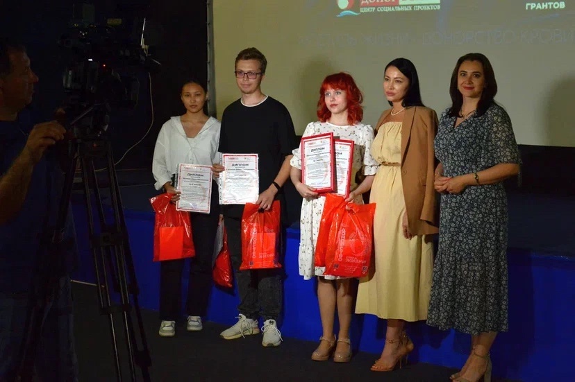 Победа в конкурсе «Донорство крови от подвига до стиля жизни» Фото 2
