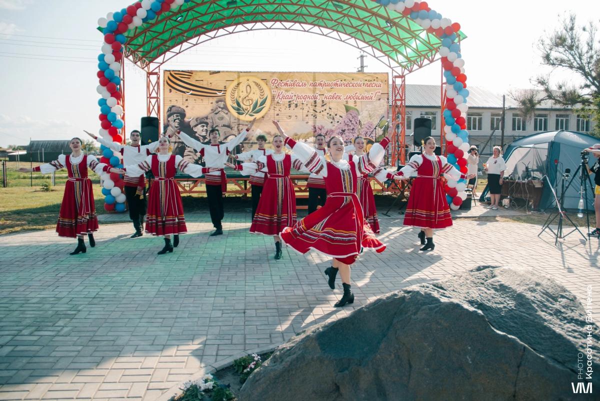 II Фестиваль Патриотической песни «Край родной, навек любимый»!