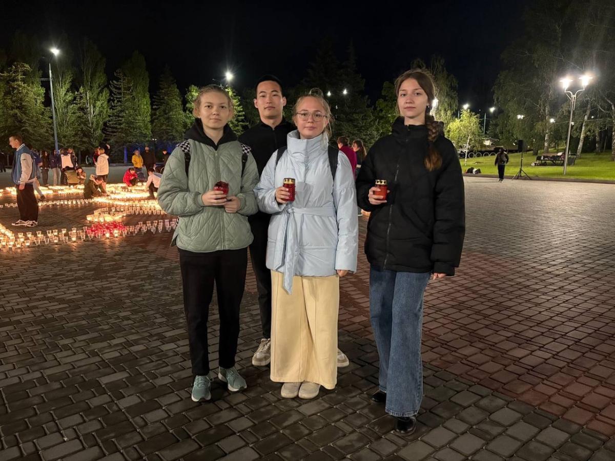 День памяти и скорби