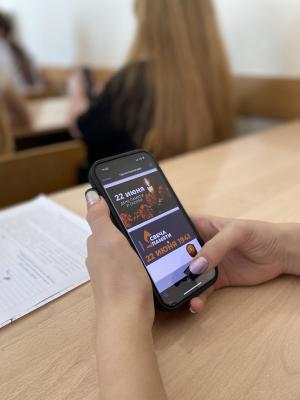 Участие обучающихся колледжа в онлайн-акции «Свеча памяти»