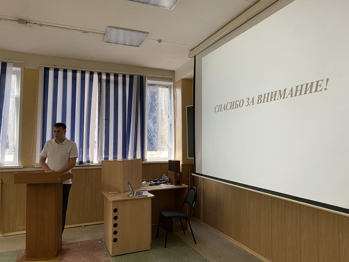 Защита ВКР по направлению подготовки 21.03.02 Землеустройство и кадастры Фото 7