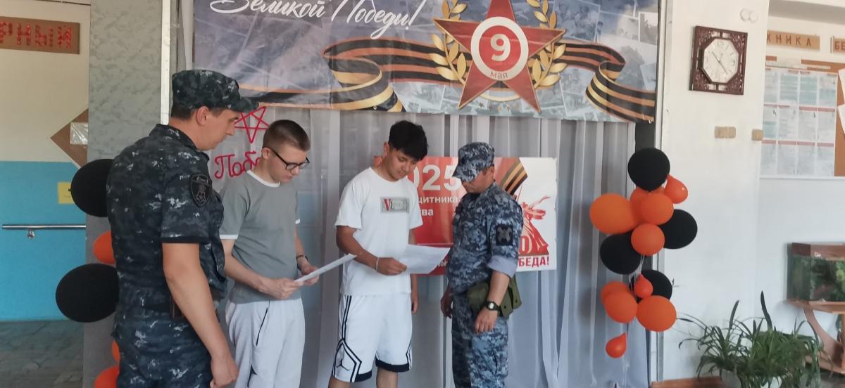 Профориентационная встреча Фото 2