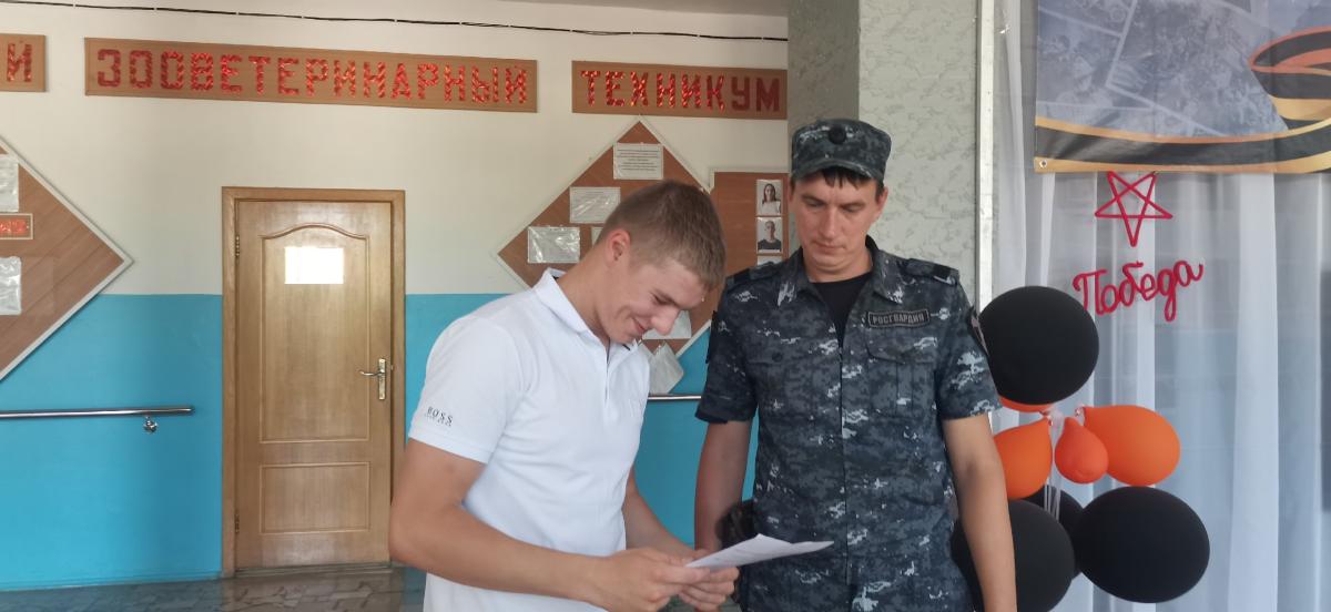 Профориентационная встреча Фото 3