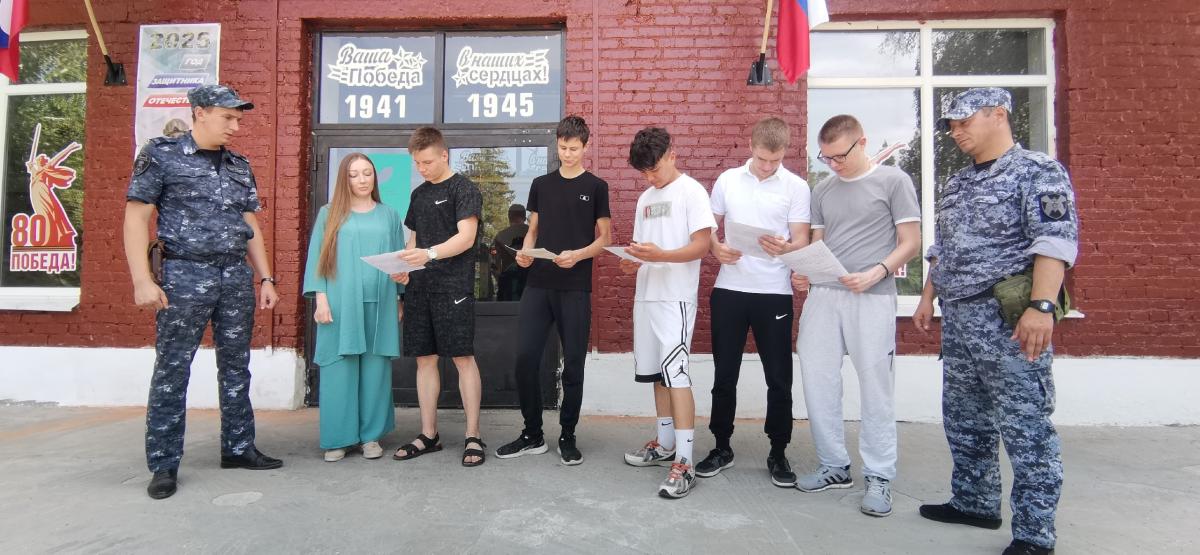 Профориентационная встреча Фото 5