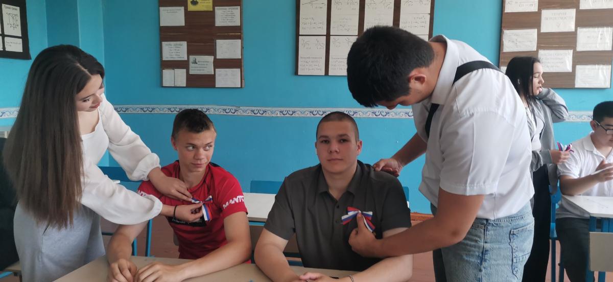 Акция к дню России Фото 4