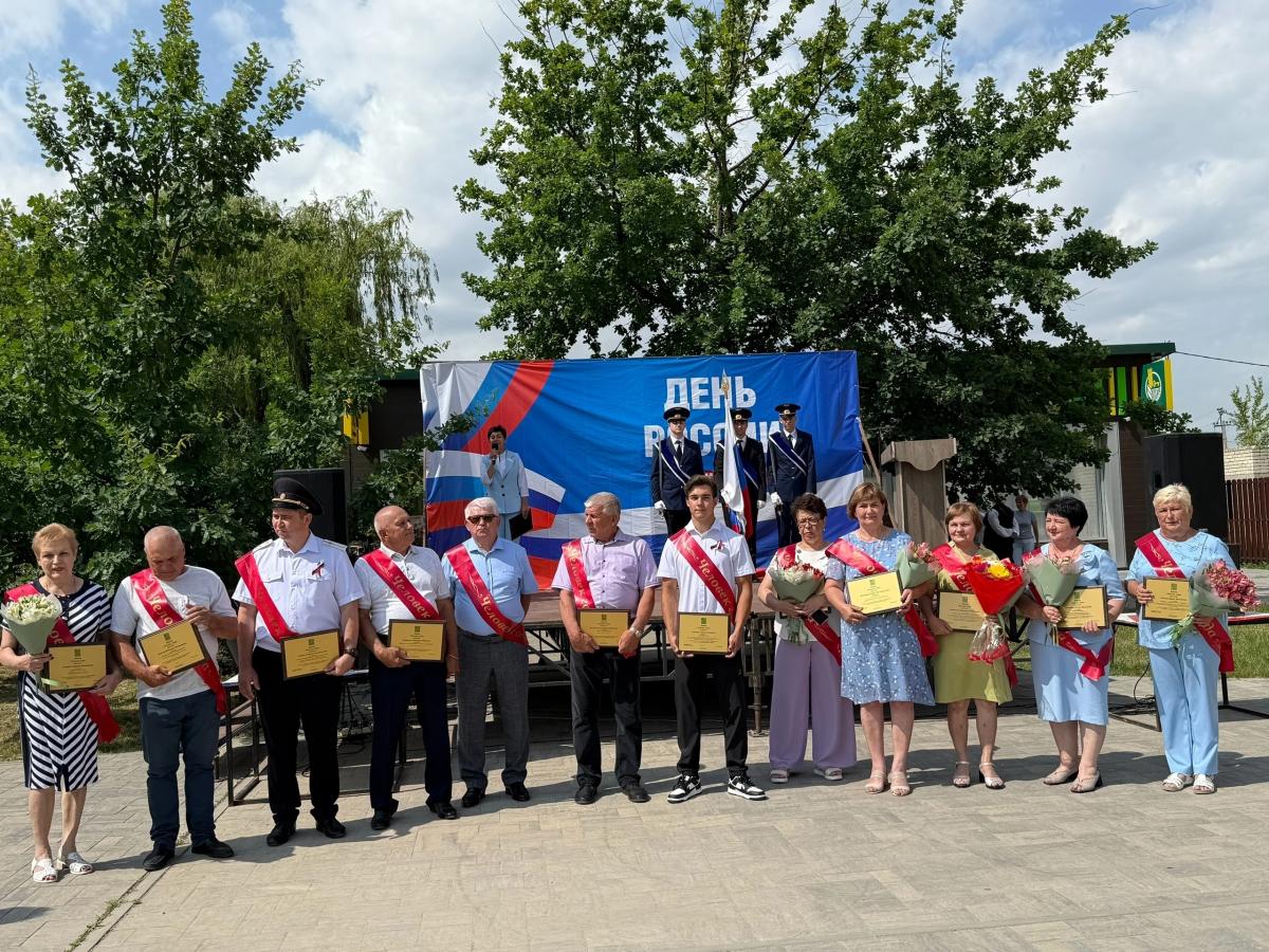 12 июня, на площади имени Ленина прошел торжественный митинг, посвящённый Дню России!