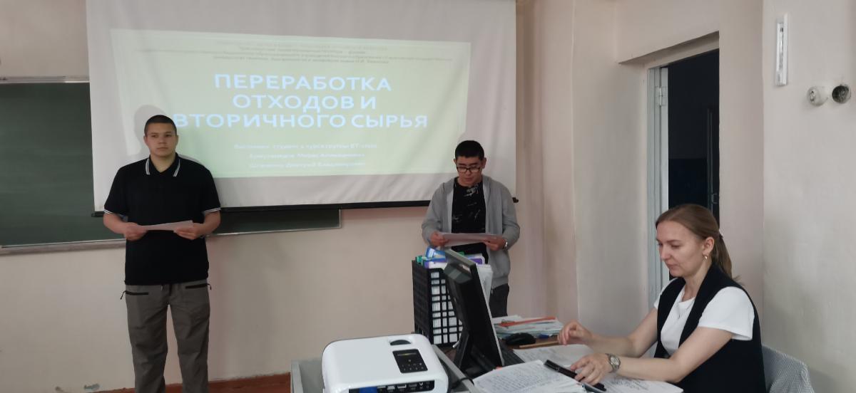19 июня 2025 года состоялась защита проектов по биологии у студентов 1 курса специальности 36.02.01 Ветеринария Фото 6 19 июня 2025 года состоялась защита проектов по биологии у студентов 1 курса специальности 36.02.01 Ветеринария Фото 6
