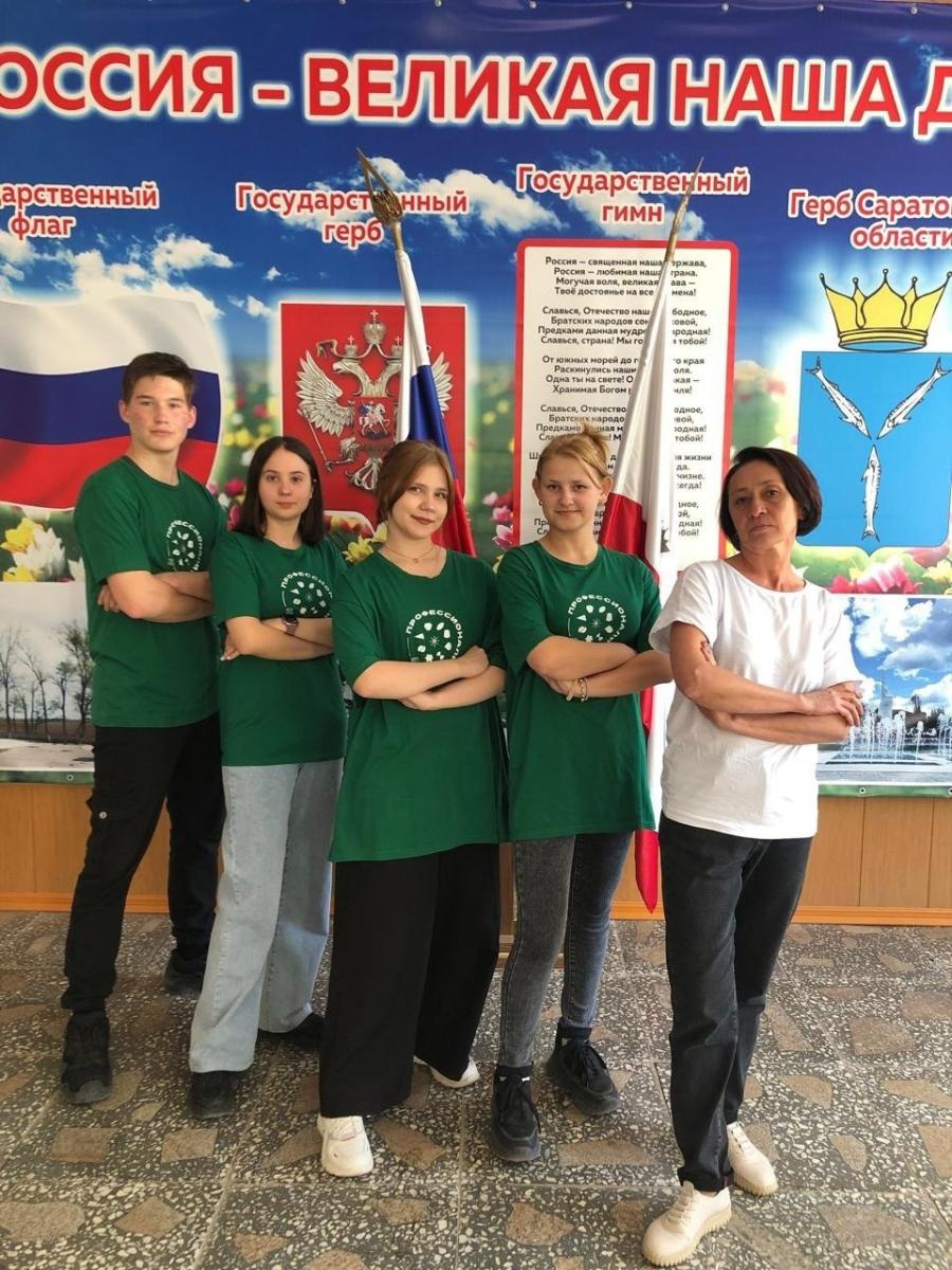 20.06.2025 г. В Краснокутском техникуме стартовала приемная кампания-2025 Фото 2