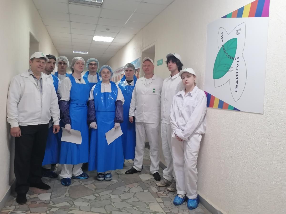 Демонстрационный экзамен профильного уровня для обучающихся специальности 19.02.12 Технология продуктов питания животного происхождения,  направленность "Производство продуктов питания из мясного сырья" ФП «ПРОФЕССИОНАЛИТЕТ» Фото 6