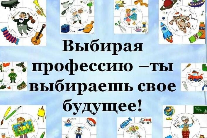 Популяризация специальности 36.02.01 Ветеринария (ФП «Профессионалитет»)