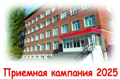 Индивидуальные консультации