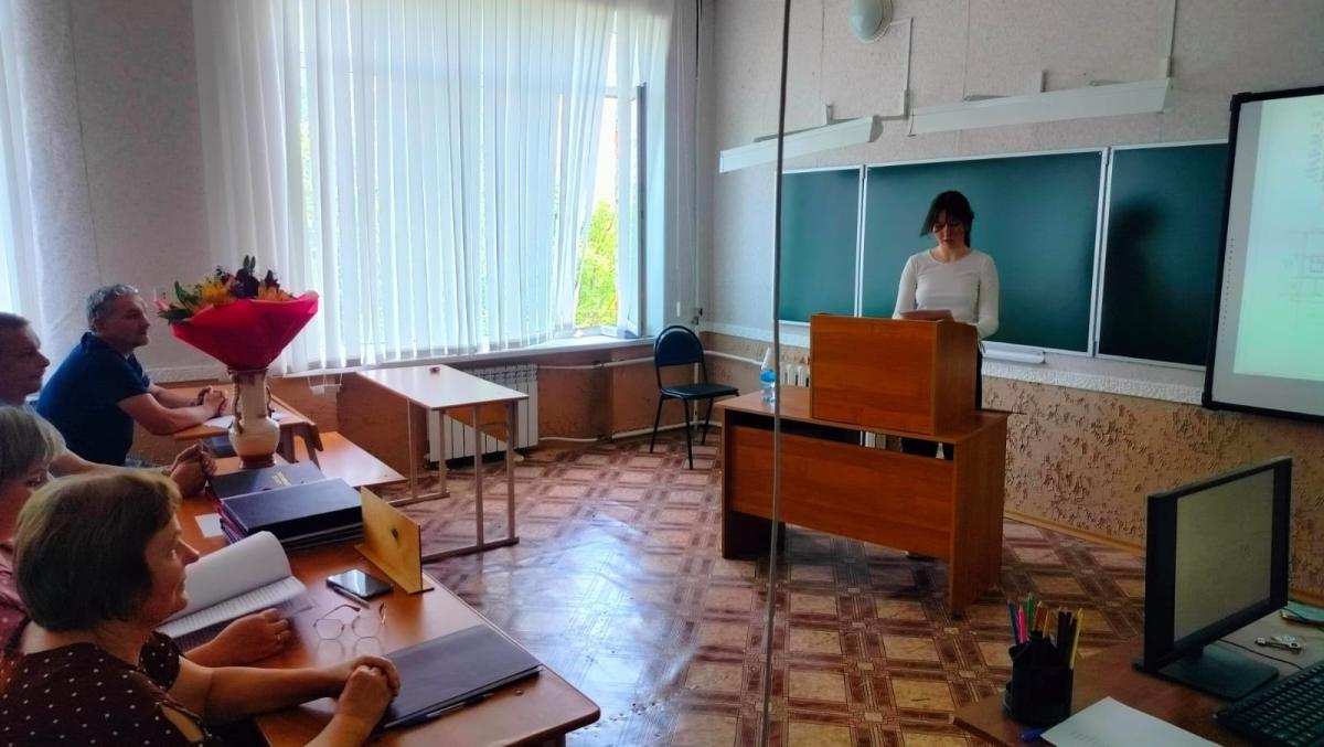 Государственная итоговая аттестация Фото 6