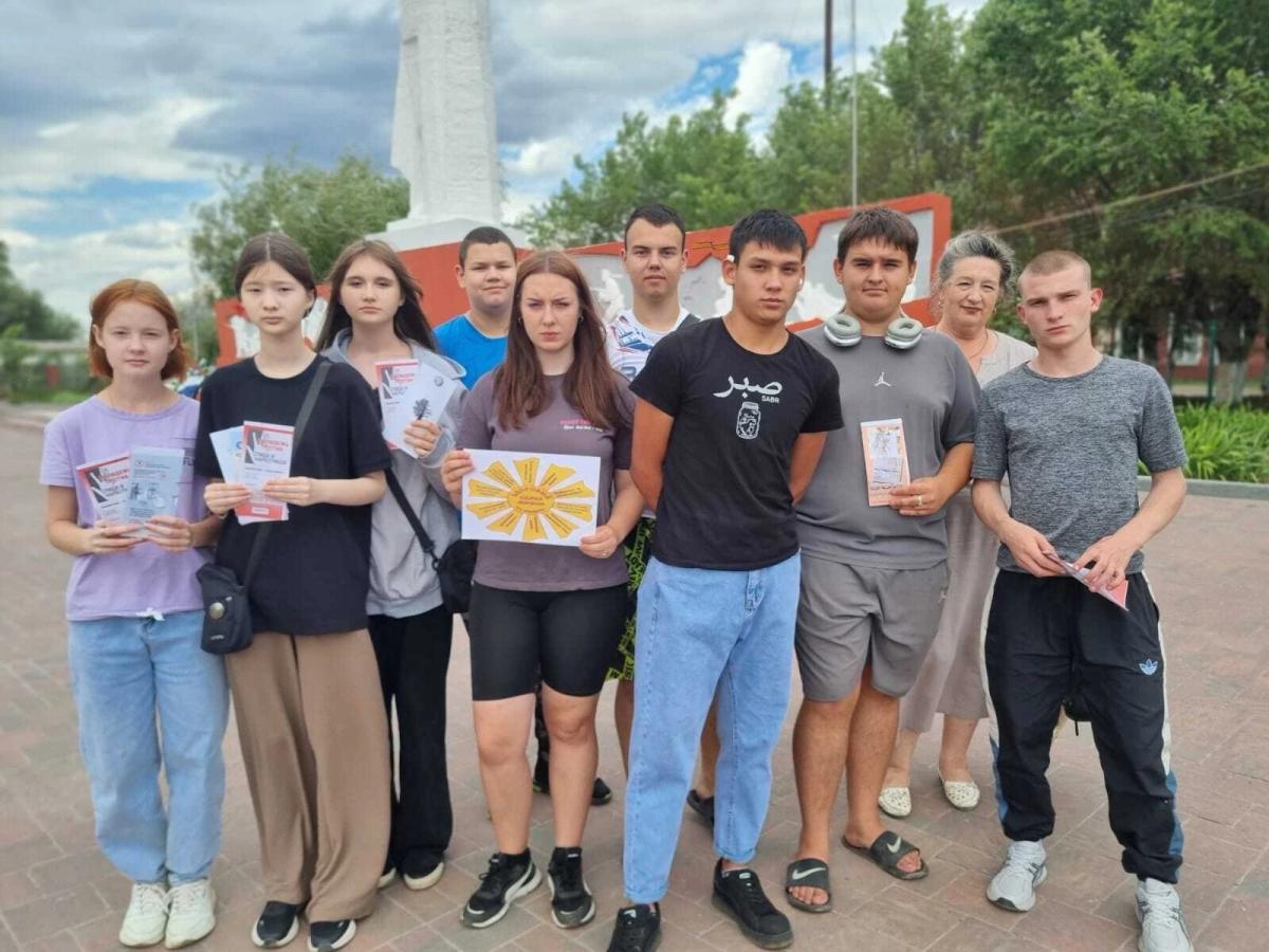Молодёжь против СПИДа и наркотиков Фото 2