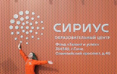 Студенты могут получить дополнительную квалификацию в области педагогики