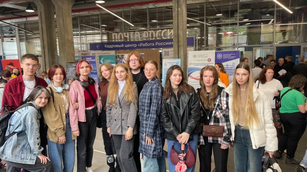 Посещение ярмарки трудоустройства