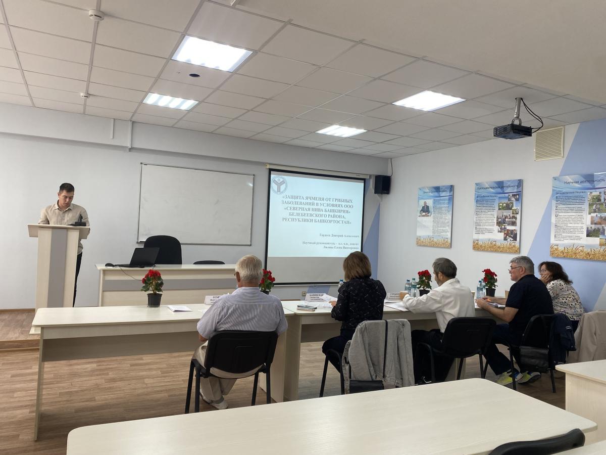 ЗАЩИТА ВЫПУСКНЫХ КВАЛИФИКАЦИОННЫХ РАБОТ НА КАФЕДРЕ "ЗАЩИТА РАСТЕНИЙ И ПЛОДООВОЩЕВОДСТВО" Фото 1