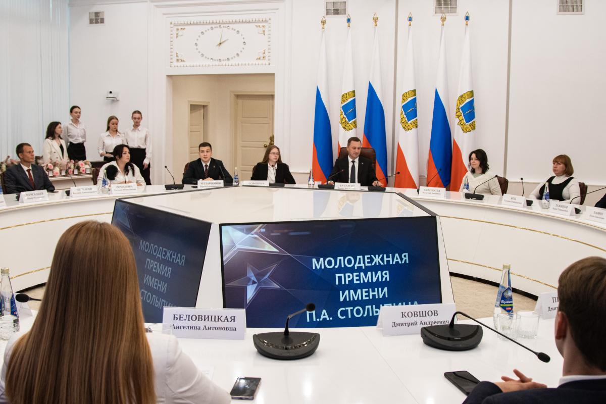 Аспирант Вавиловского университета - лауреат молодежной премии имени Петра Столыпина Фото 1
