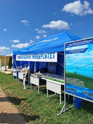 Разработки Института генетики и агрономии представлены на Всероссийском Дне поля-2025.