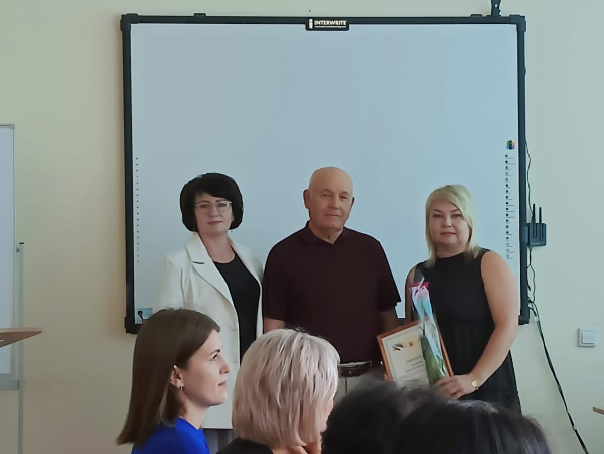 Итоги работы педагогического совета Пугачевского филиала Вавиловского университета Фото 5