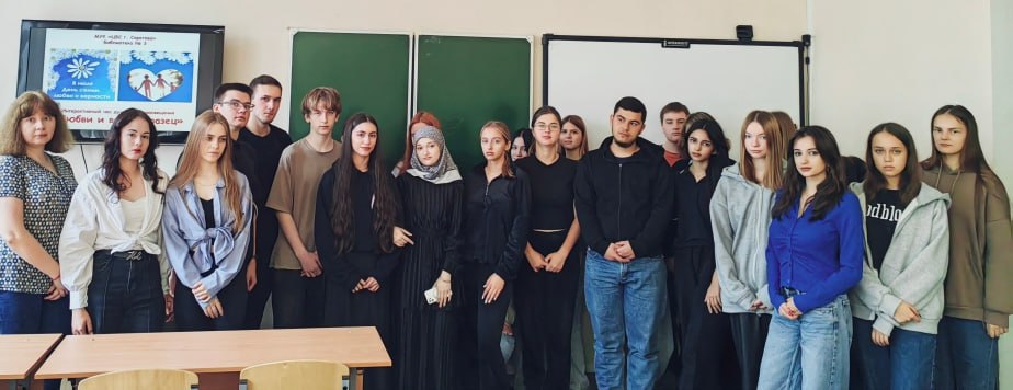 Интерактивный час духовного просвещения «Любви и веры образец», посвященный Дню семьи, любви и верности Фото 6 Интерактивный час духовного просвещения «Любви и веры образец», посвященный Дню семьи, любви и верности Фото 6