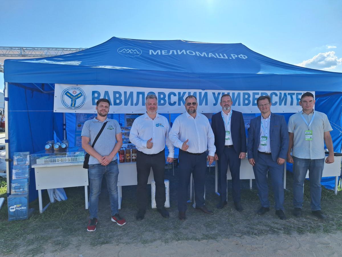 Вавиловский университет - участник выставки «Всероссийский день поля - 2025» Фото 6