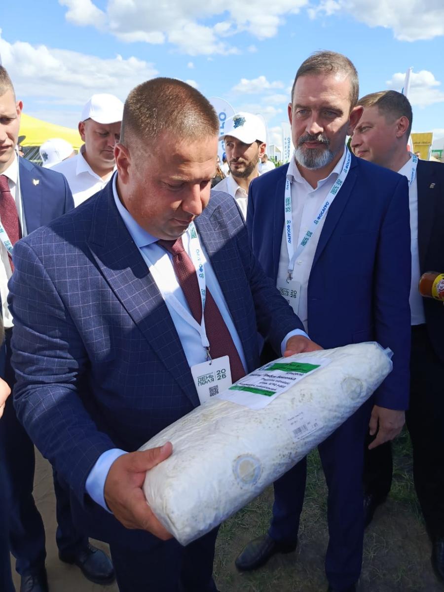 Вавиловский университет - участник выставки «Всероссийский день поля - 2025» Фото 8