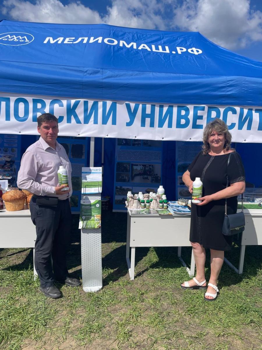 Разработка сотрудников кафедры «Микробиология и биотехнология» института биотехнологии представлены на «Всероссийском дне поля» – 2025. Фото 1
