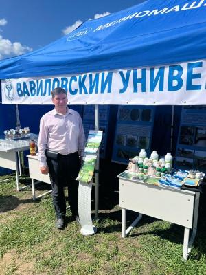 Разработка сотрудников кафедры «Микробиология и биотехнология» института биотехнологии представлены на «Всероссийском дне поля» – 2025.