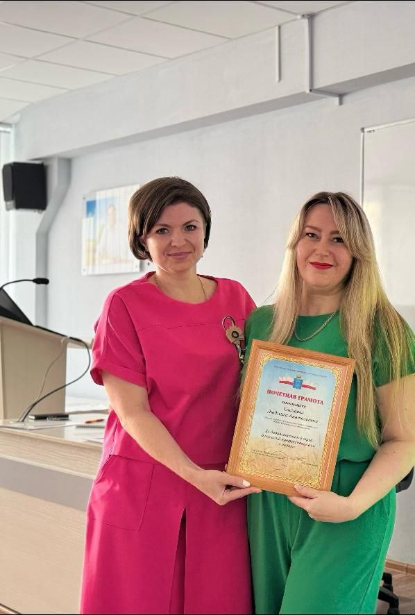 Ученый совет института агробизнеса Фото 1