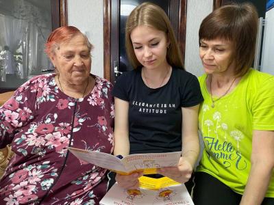 БЕСЕДЫ ПО ФИНАНСОВОЙ ГРАМОТНОСТИ