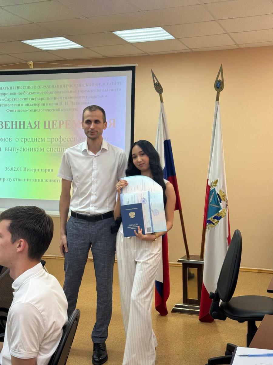 В колледже прошло торжественное вручение дипломов выпускникам 2025 года Фото 11