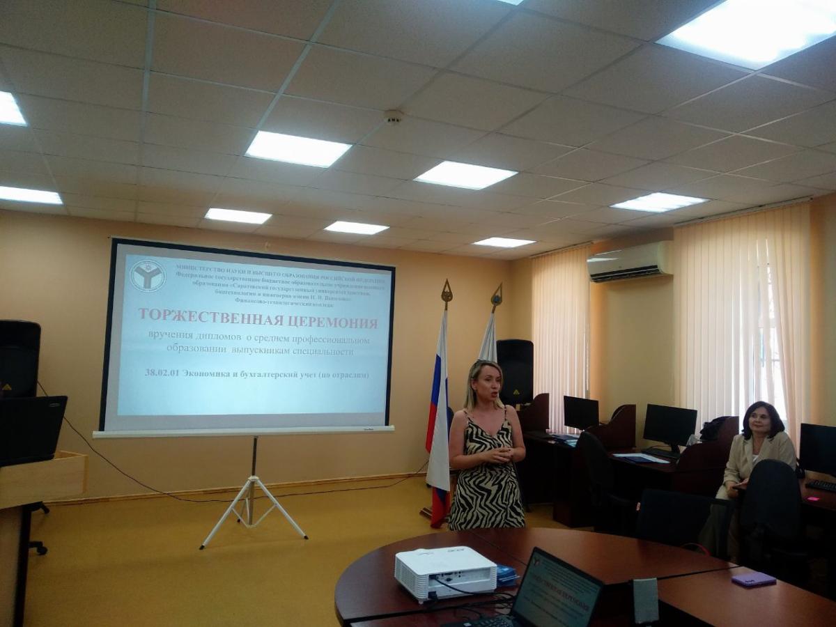 В колледже прошло торжественное вручение дипломов выпускникам 2025 года Фото 2