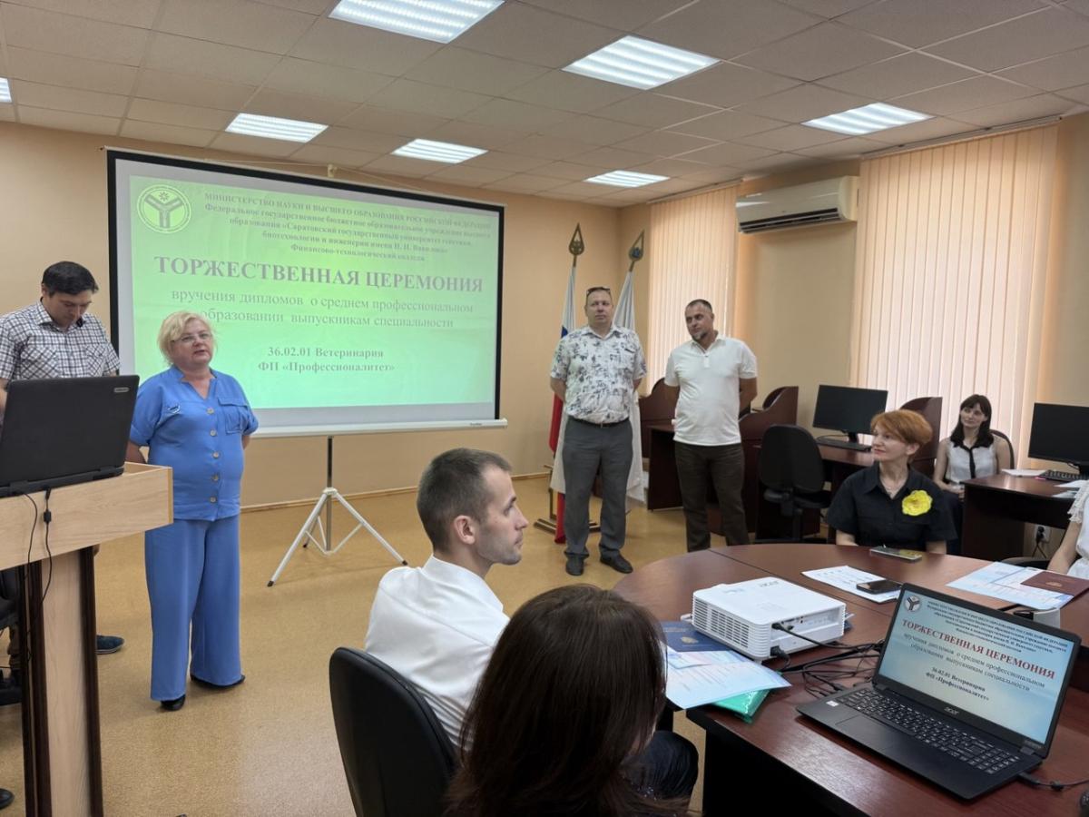 В колледже прошло торжественное вручение дипломов выпускникам 2025 года Фото 4