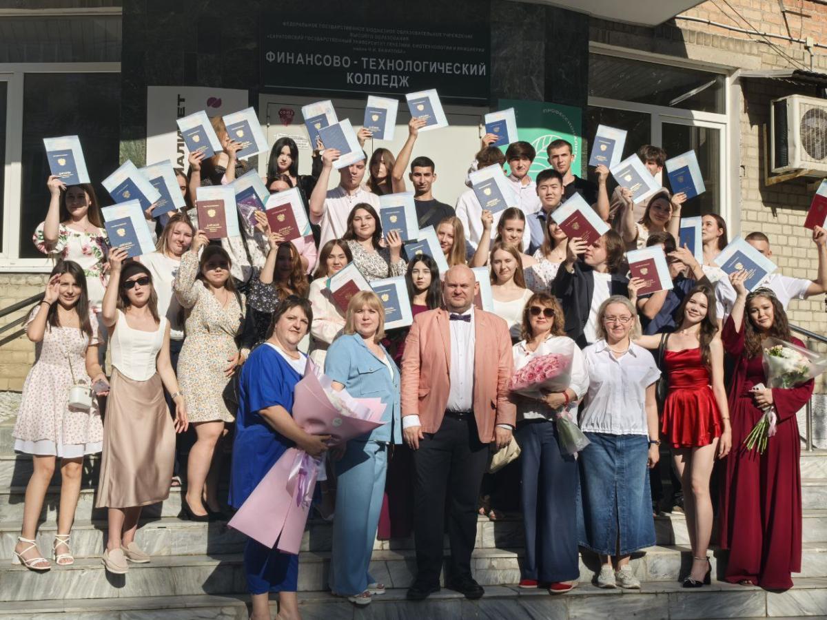 В колледже прошло торжественное вручение дипломов выпускникам 2025 года