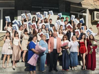 В колледже прошло торжественное вручение дипломов выпускникам 2025 года