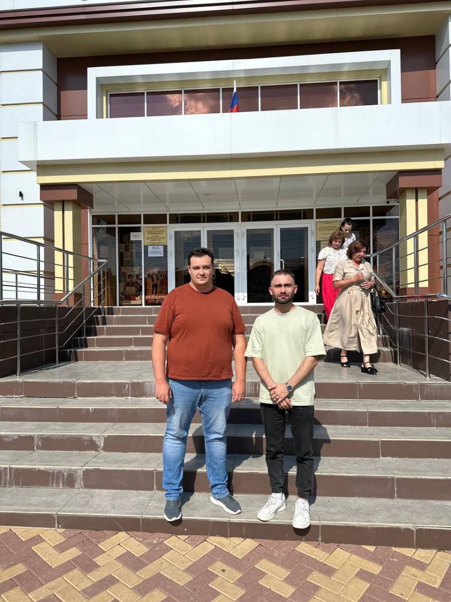 Семинар по работе с ФГИАС ПР в г. Саранск Фото 1
