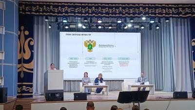 Семинар по работе с ФГИАС ПР в г. Саранск