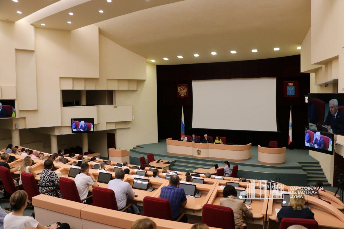 Представители вуза приняли участие в заседании Саратовской областной думы