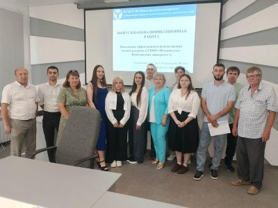 Завершились защиты выпускных квалификационных работ по направлению подготовки «Природообустройство и водопользование»
