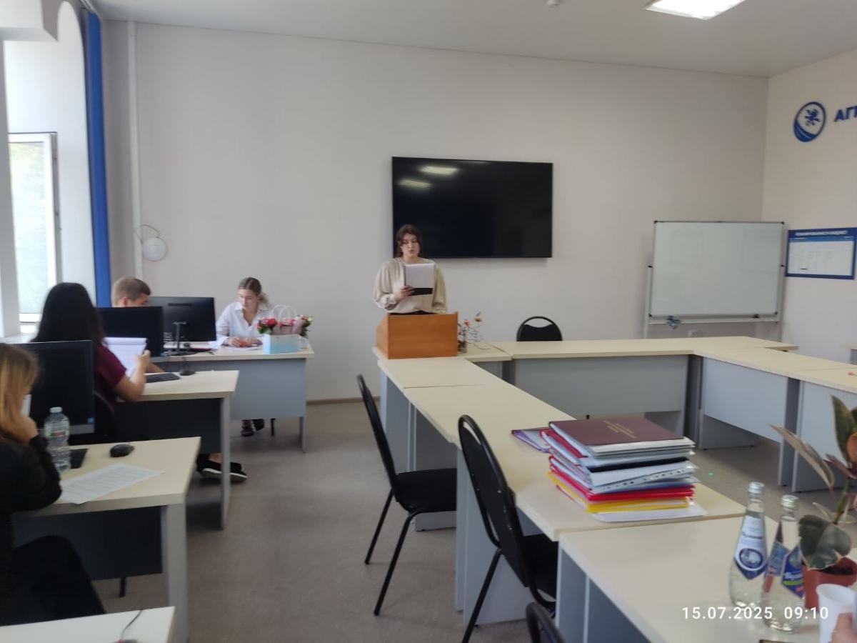 Защита выпускных квалификационных работ по направлению подготовки 38.03.02 "Менеджмент" Фото 1