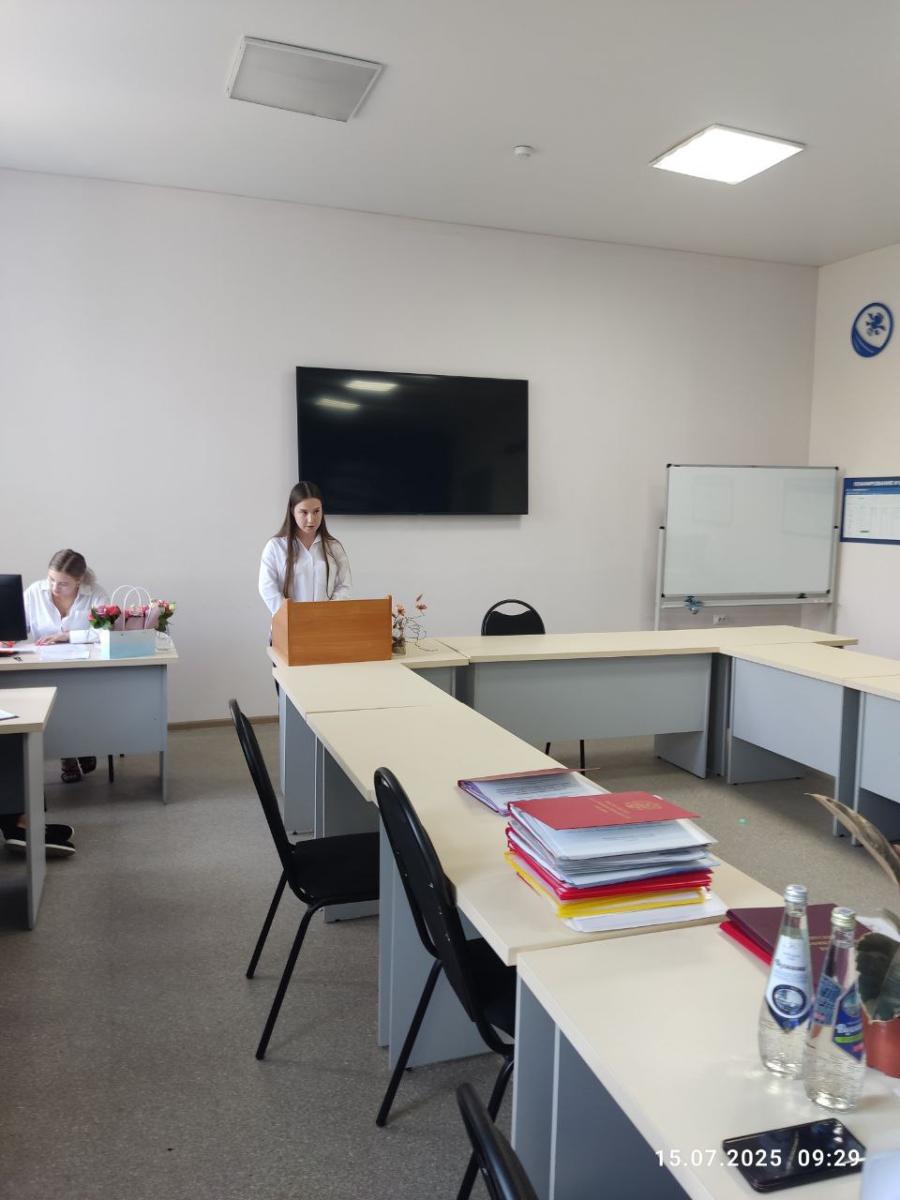 Защита выпускных квалификационных работ по направлению подготовки 38.03.02 "Менеджмент" Фото 5