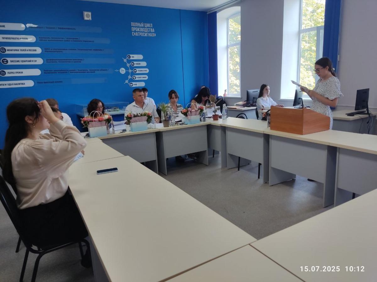 Защита выпускных квалификационных работ по направлению подготовки 38.03.02 "Менеджмент" Фото 9